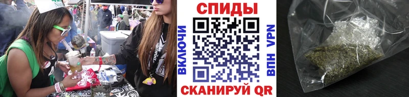 даркнет сайт  Каневская  Бутират вода 