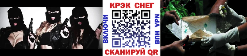KRAKEN ТОР  Каневская  Кокаин Перу 