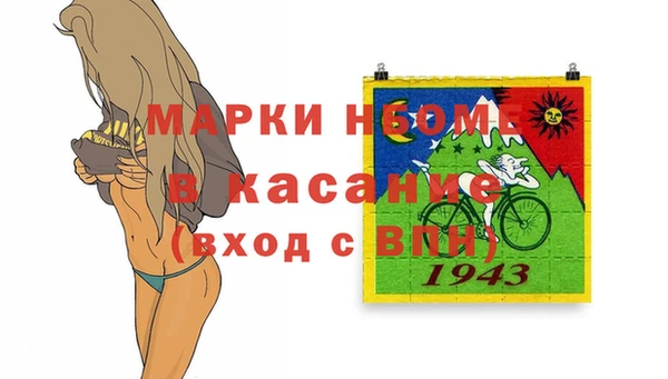 мефедрон мука Алзамай