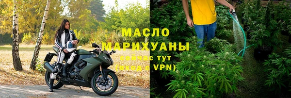 мефедрон мука Алзамай