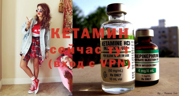 MESCALINE Алексин