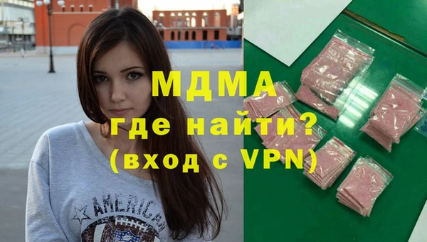 мефедрон мука Алзамай