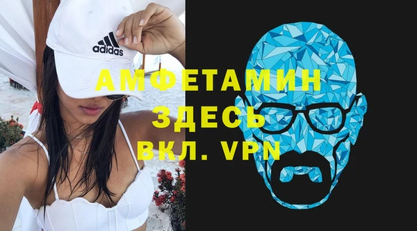 мефедрон мука Алзамай