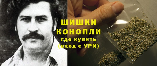 мефедрон VHQ Алексеевка