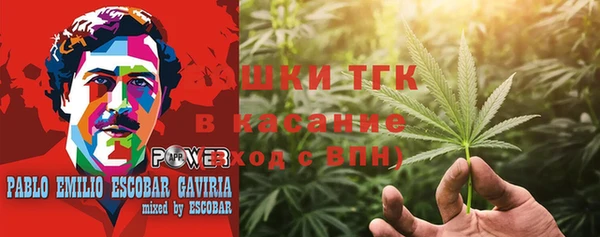 мефедрон VHQ Алексеевка