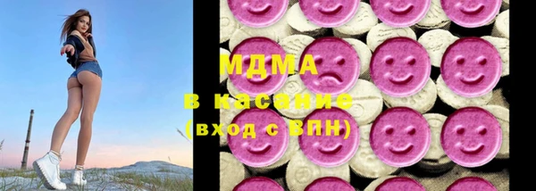 MESCALINE Алексин