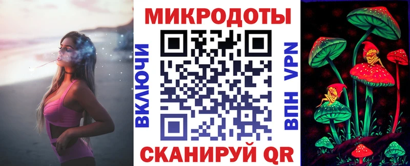 мега ссылки  Каневская  Псилоцибиновые грибы GOLDEN TEACHER  магазин продажи наркотиков 